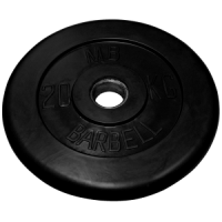 20 кг диск (блин) MB Barbell (черный) 50 мм.