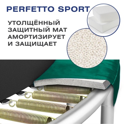 Батут с защитной сеткой "PERFETTO SPORT ACTIVITY 12" диаметр 3,7 м зелёный